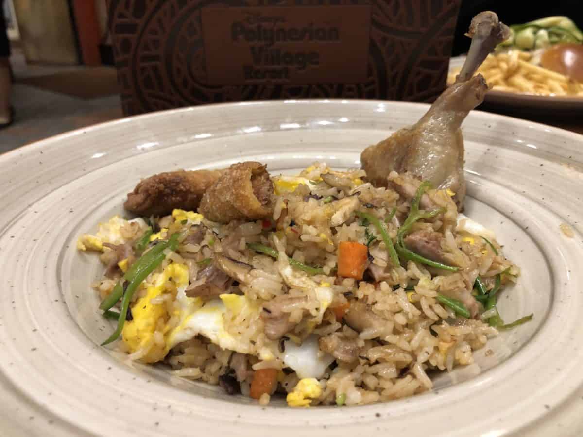 Duck Fried Rice with Leg Confit polynesian resort kona cafe walt disney world