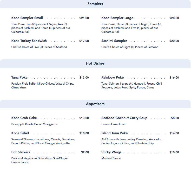 Kona Lunch Dinner Apps