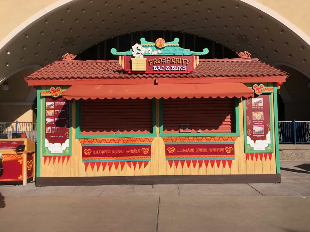 Prosperity Bao and Buns Lunar New Year Celebration California Adventure disneyland 2019