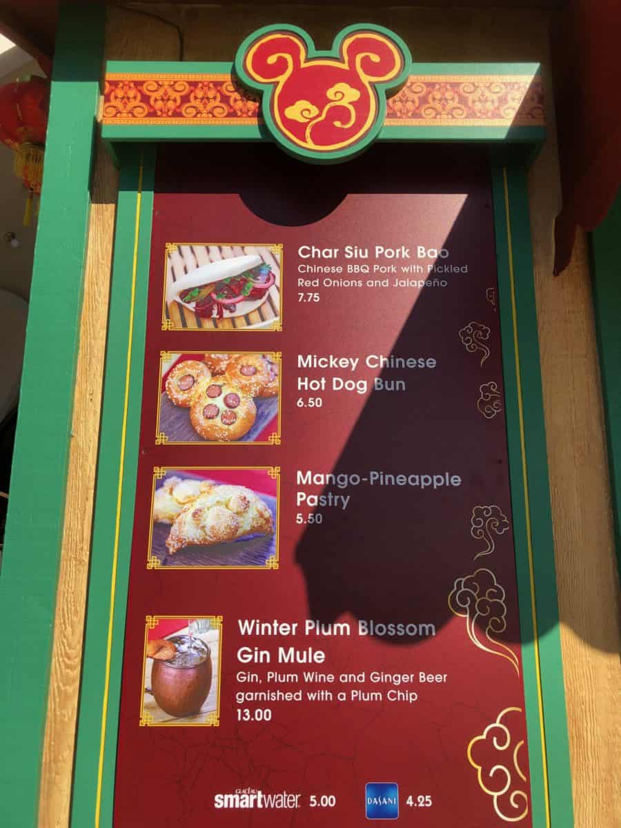 Prosperity Bao and Buns Lunar New Year Celebration California Adventure disneyland 2019