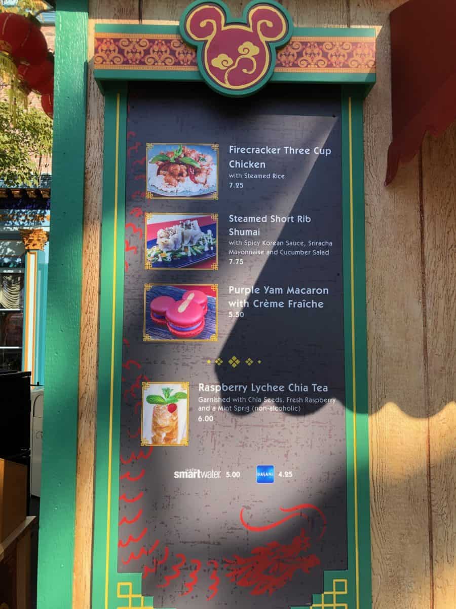 Spice Traders Lunar New Year Celebration Disney California Adventure