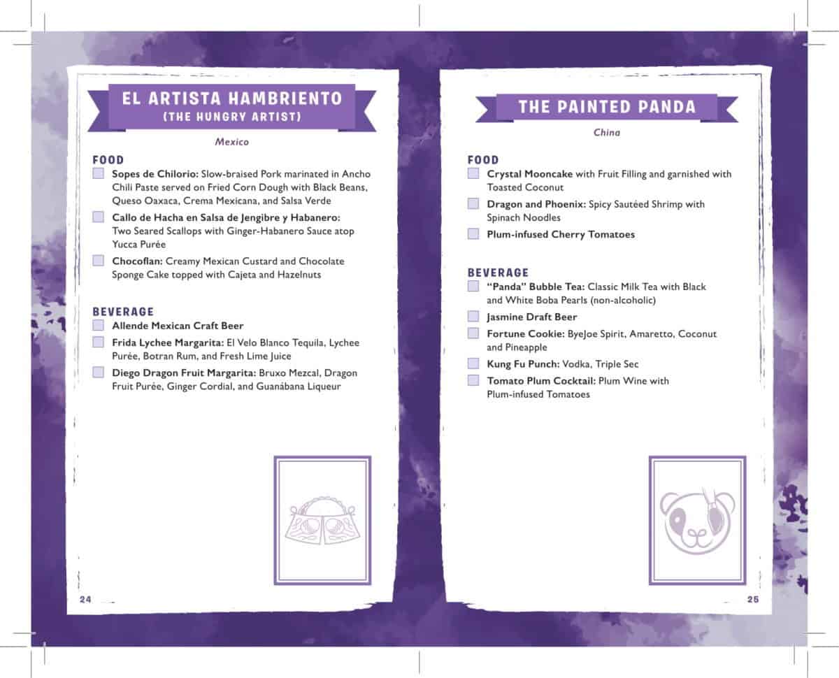 International Festival of the Arts 2019 Passport