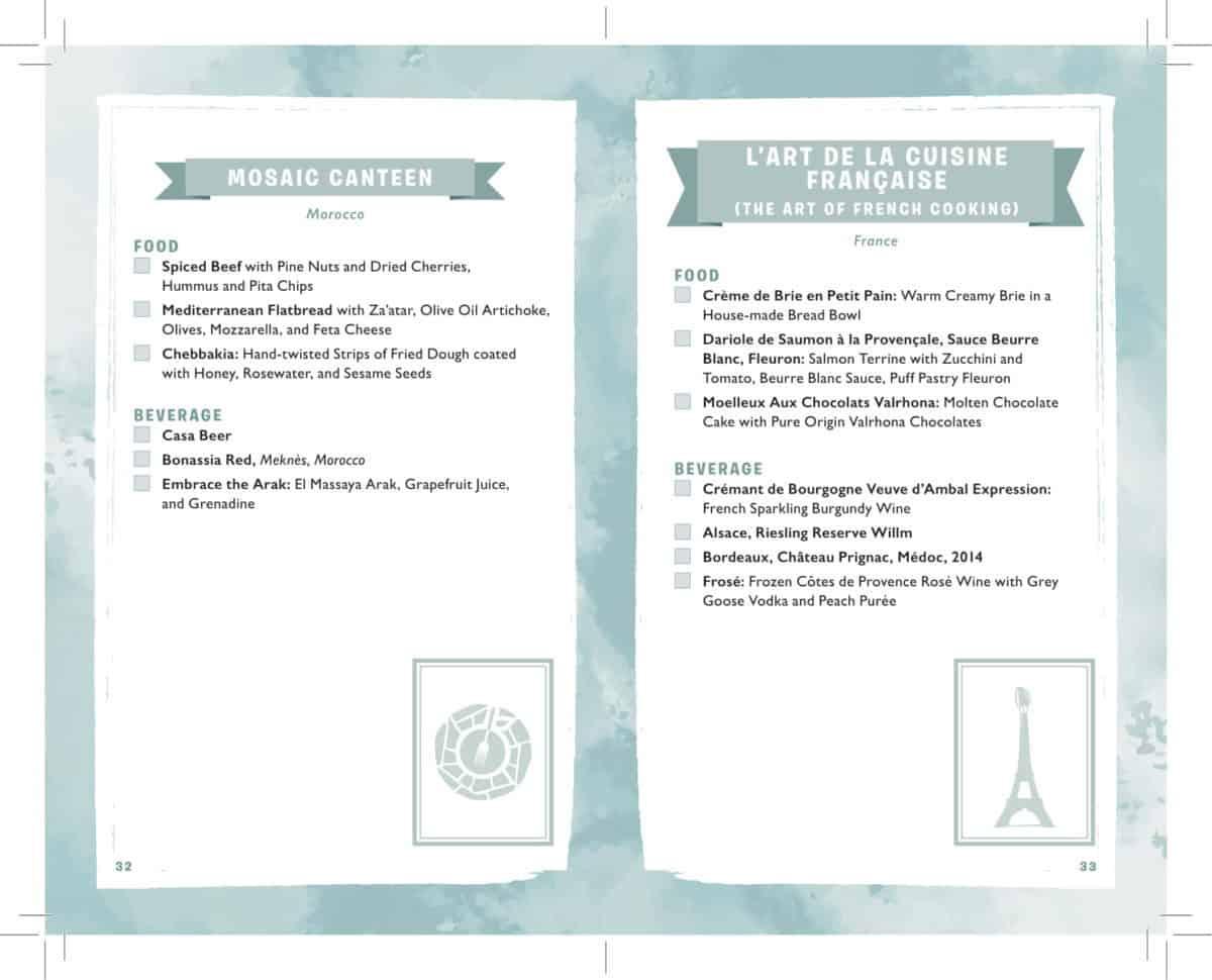 International Festival of the Arts 2019 Passport