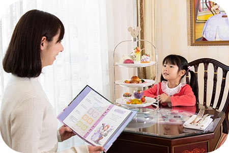 Sofia the First Tokyo