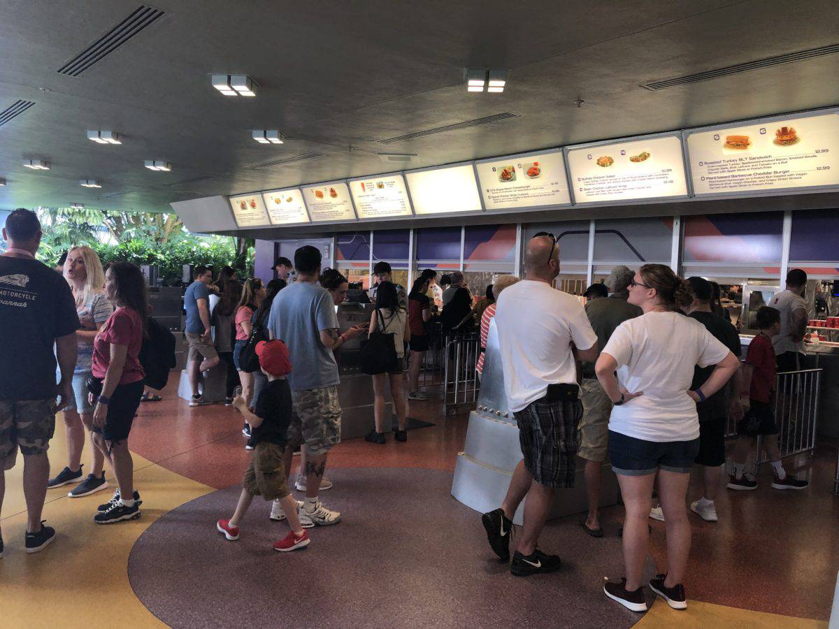 Tomorrowland Terrace