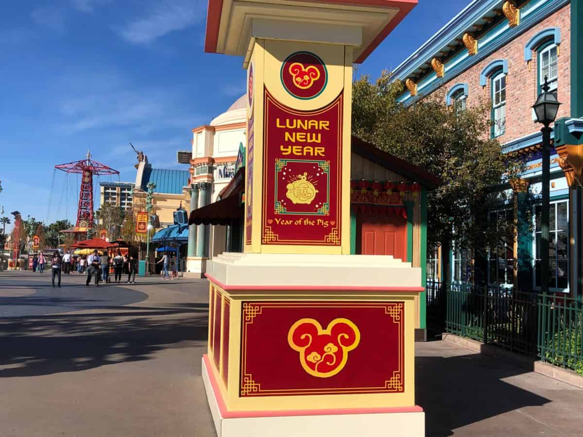 PHOTO REPORT Disney California Adventure Lunar Festival Construction Updates jessie's critter carousel