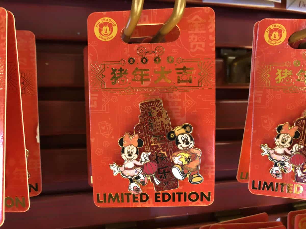 PHOTO REPORT Magic Kingdom Tomorrowland Construction Merchandise Updates PhotoPass Box