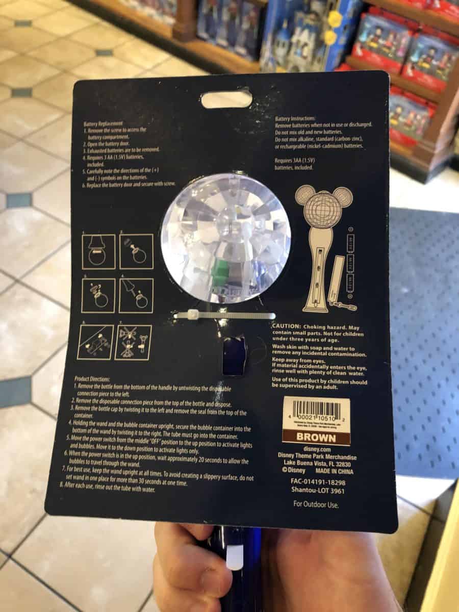 PHOTO REPORT Magic Kingdom 2/7/2019 Mickey Bubble Wand Shamrock Crispy Treat Cosmic Ray's