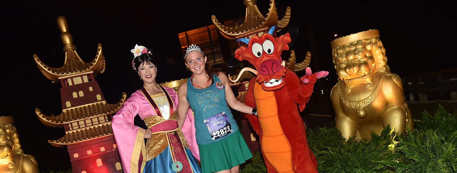 runDisney Epcot Mulan Princess Half Marathon Walt Disney World