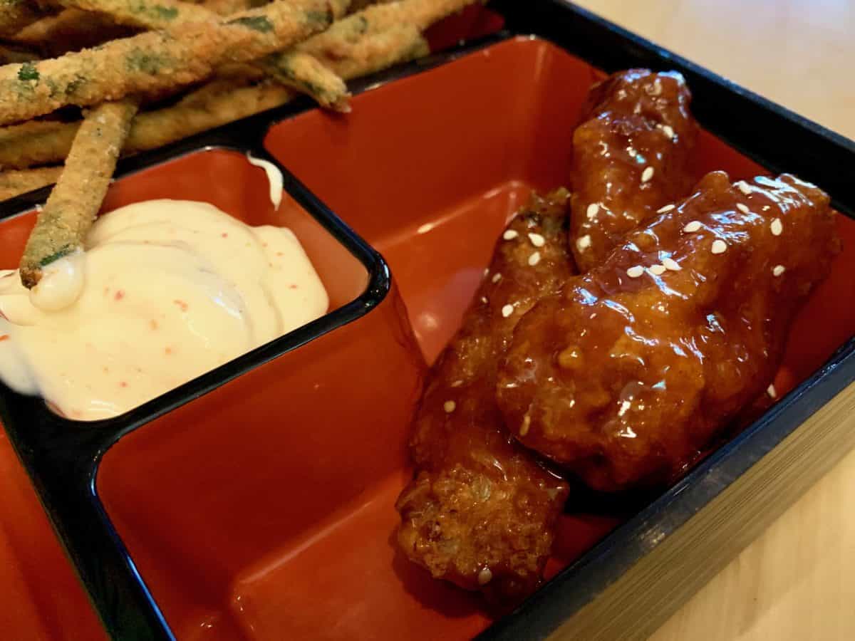 Tangaroa Terrace Menu Disneyland Hotel