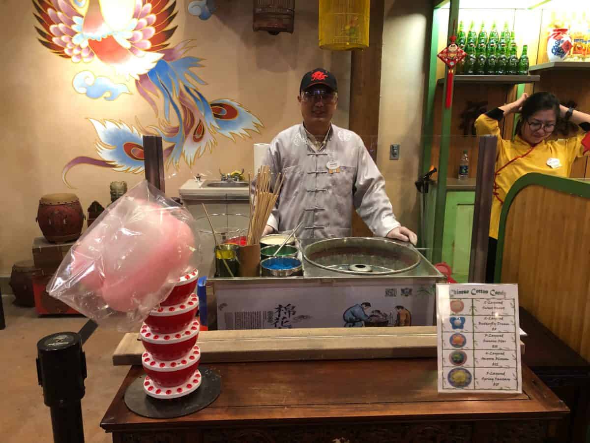 chinese cotton candy house of good fortune epcot china pavilion