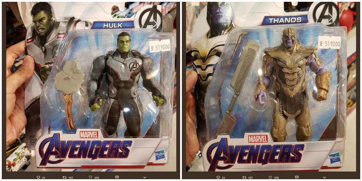 Marvel News avengers endgame captain marvel x-men