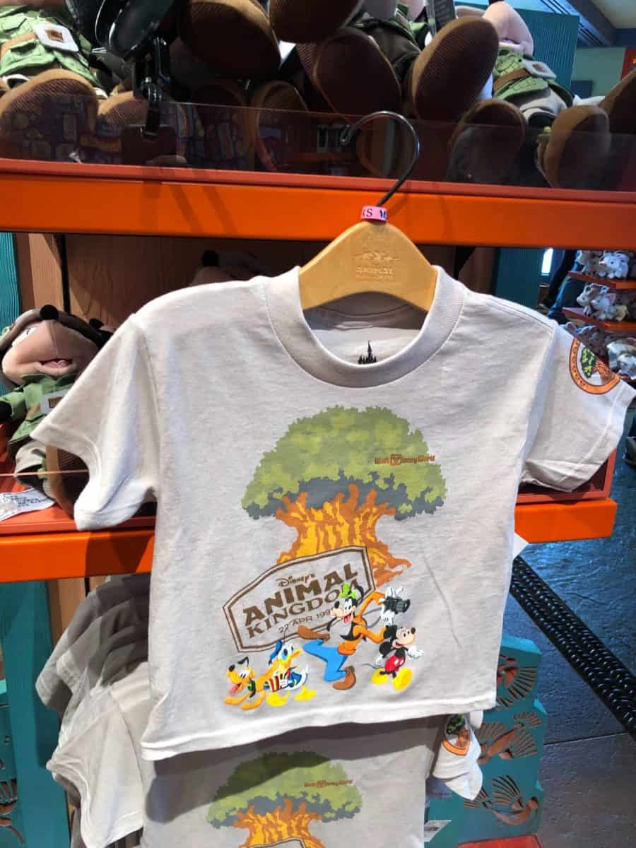 Kids T-Shirt - $19.99