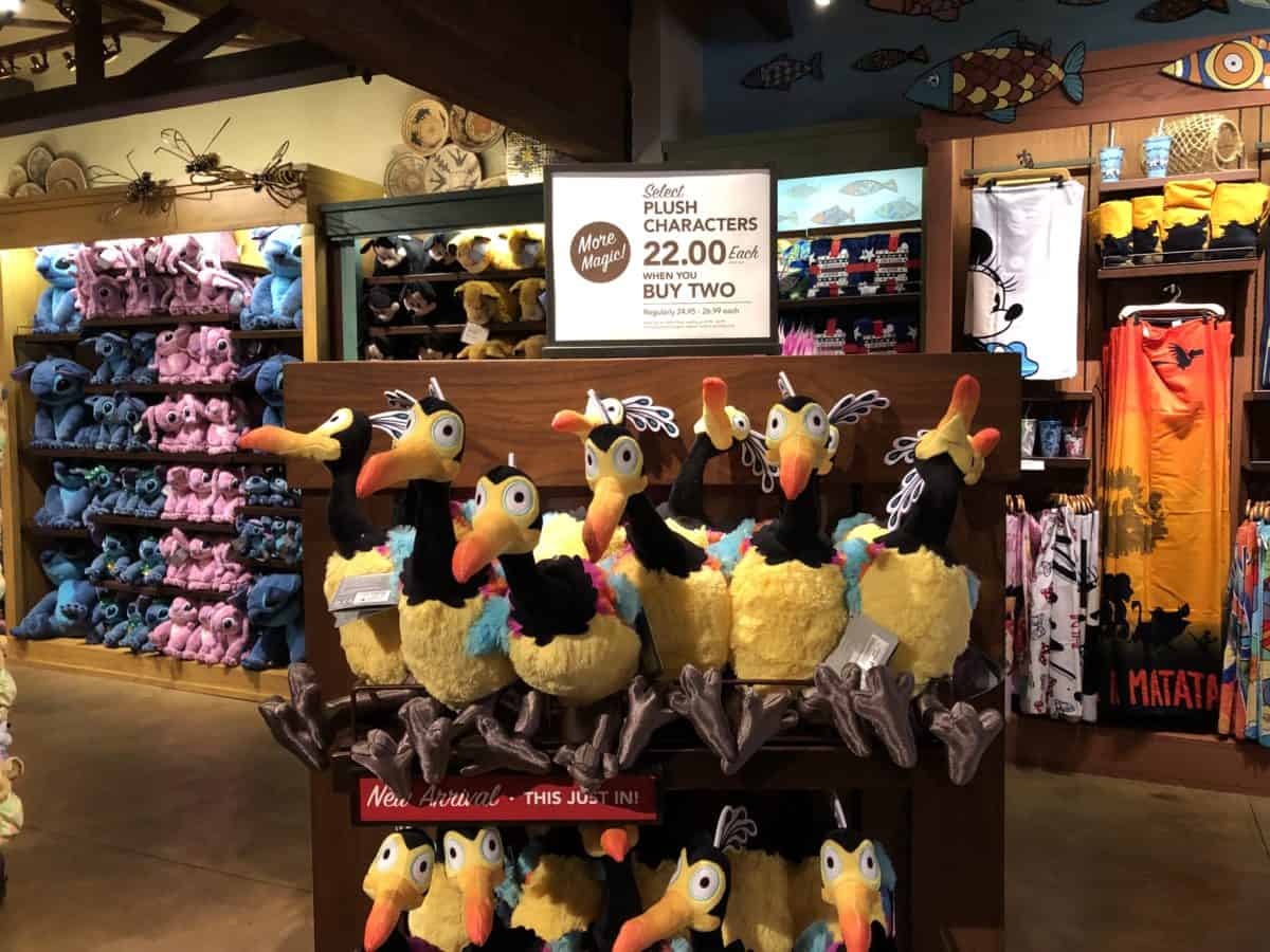 disney pixar up kevin plush animal kingdom 2019 walt disney world 