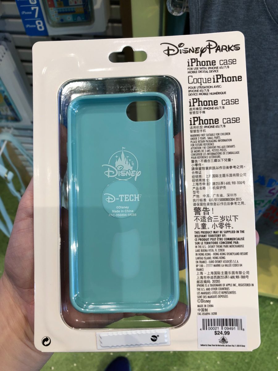 it's a small world merch hoodie phone case walt disney world 