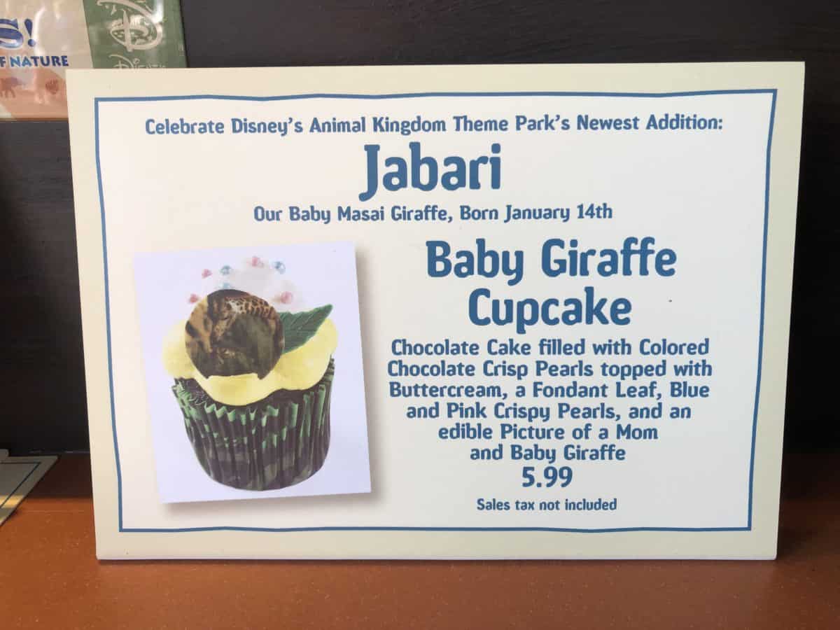Jabari Cupcake