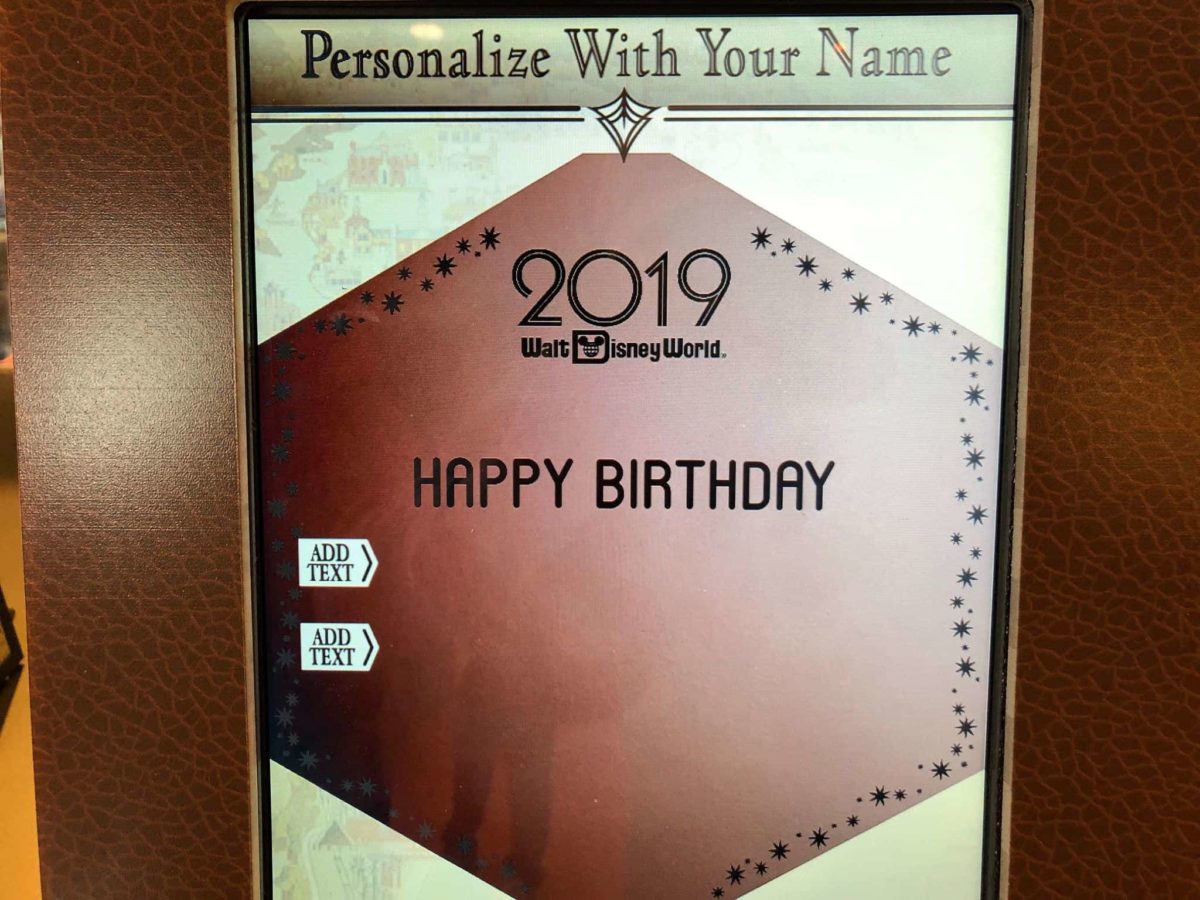 commemorative brick kiosk disney springs marketplace co-op walt disney world