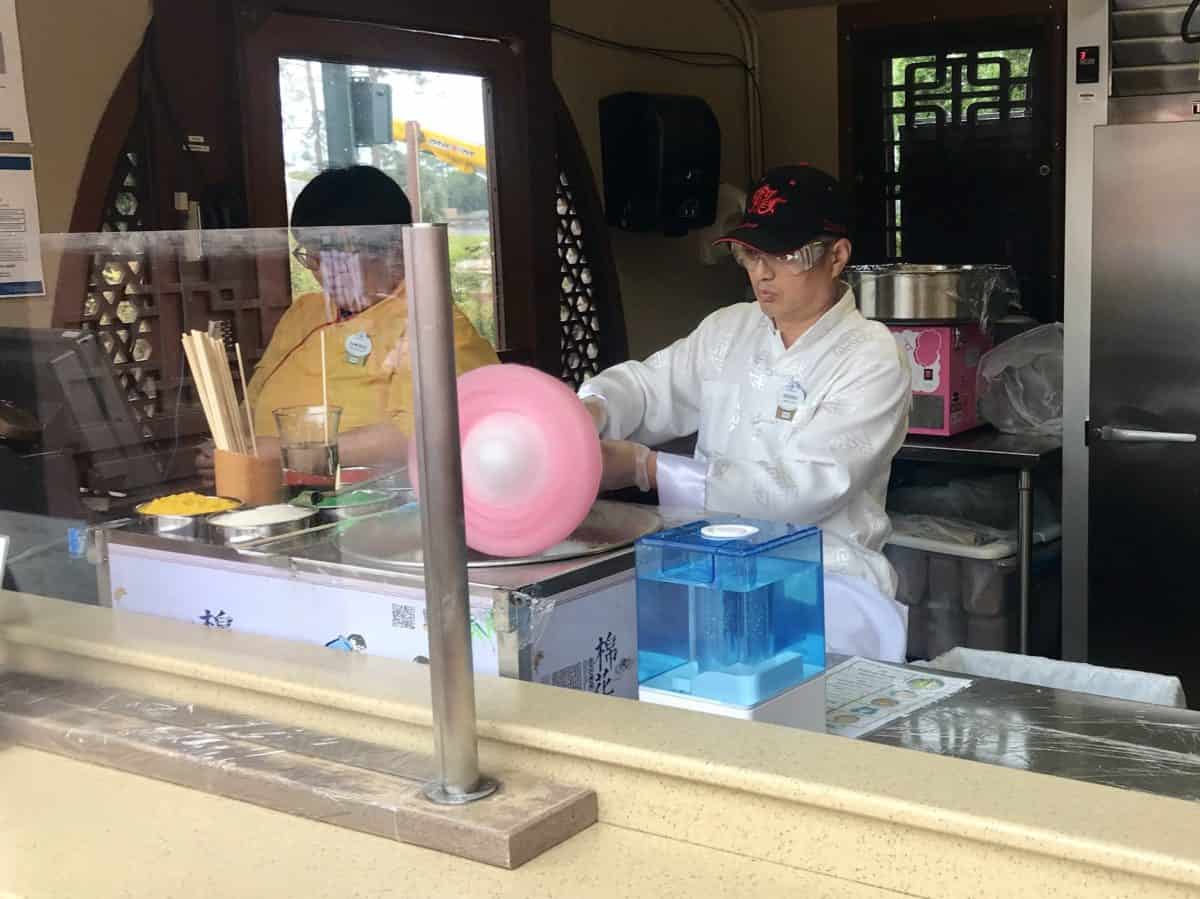 China Pavilion Cotton Candy