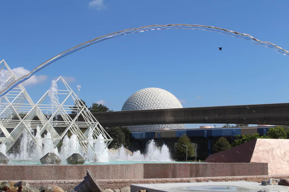 Epcot imagination pavilion