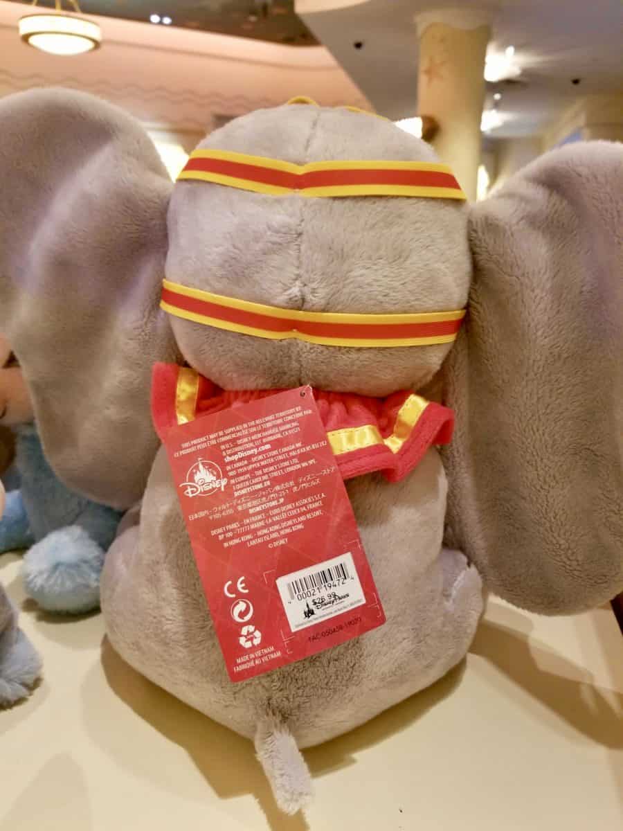 Live Action Movie Dumbo Plush