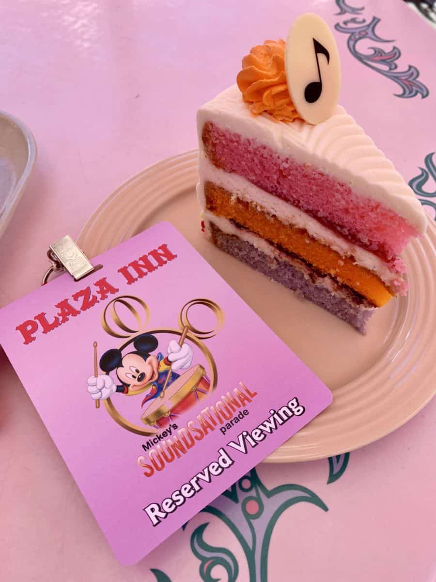 Plaza Inn Mickey's Soundsational Dining Package