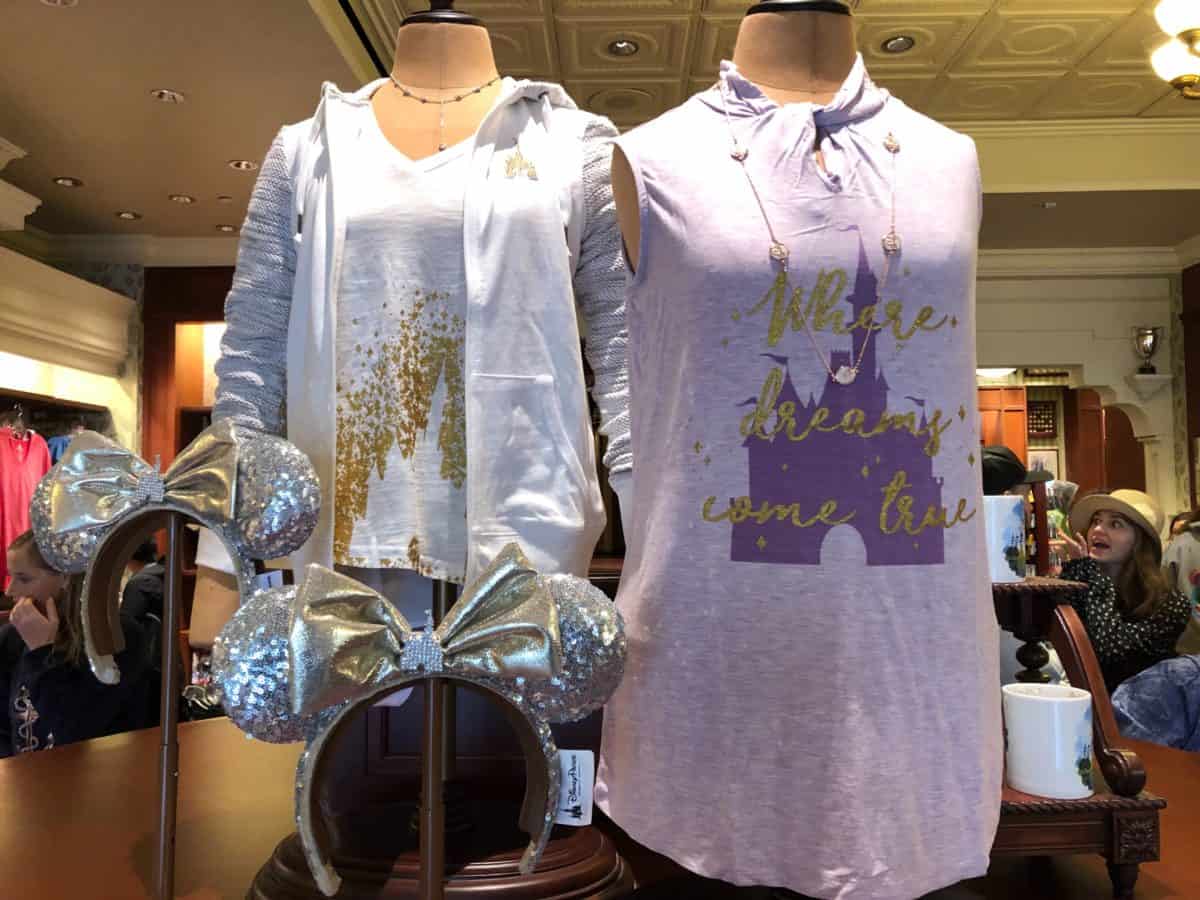 most magical place on earth merchandise