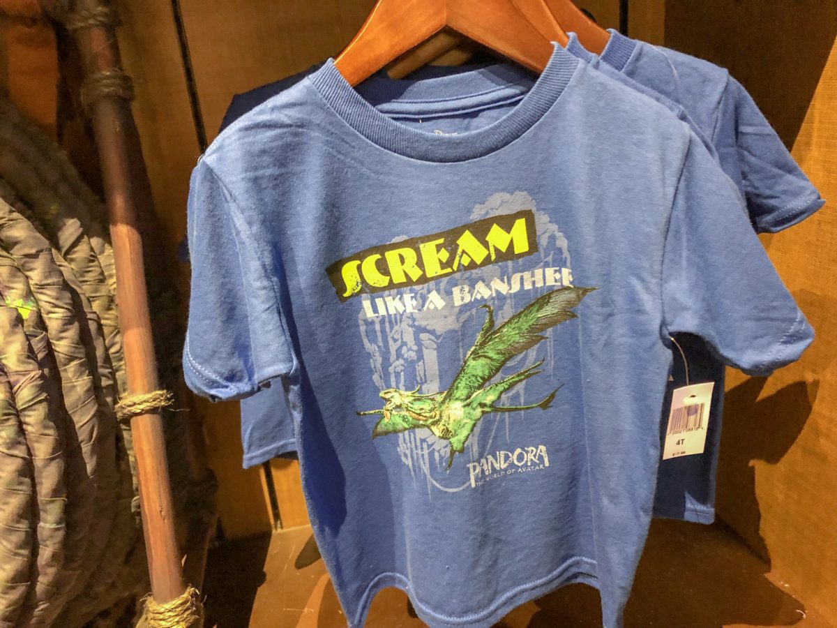 New Pandora Avatar Apparel