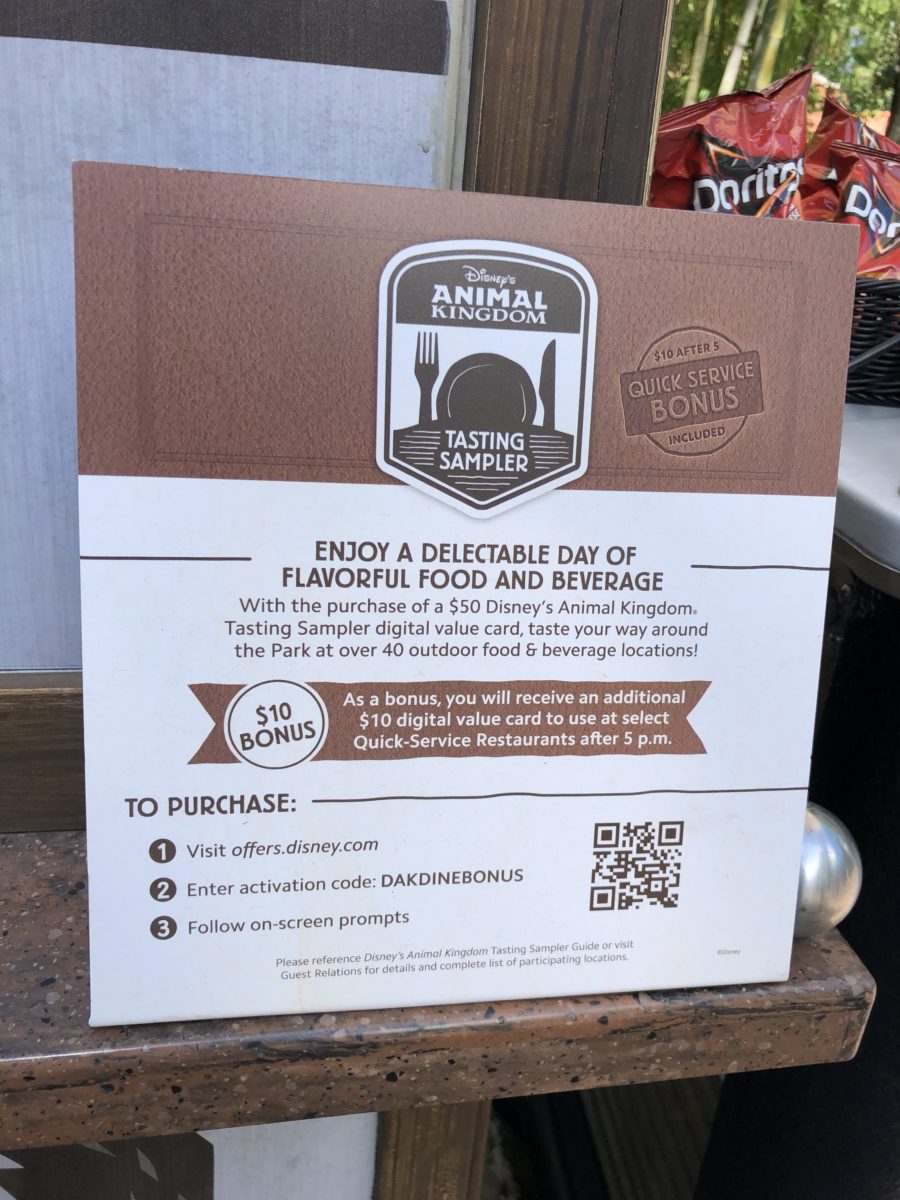 animal kingdom tasting sampler april 2019