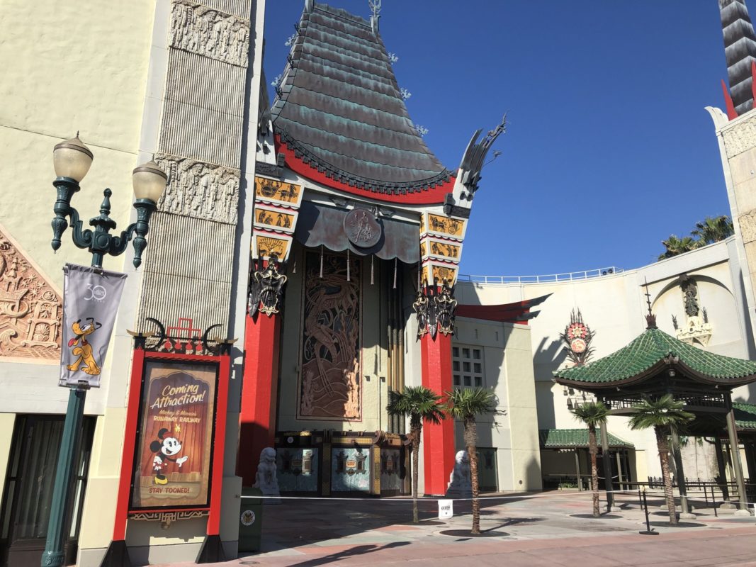 Chinese theater hand prints