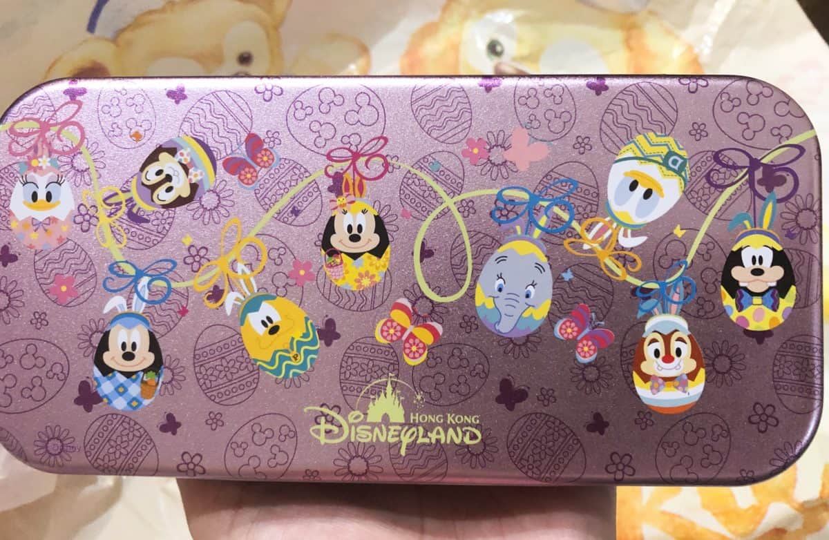 Hong Kong Disneyland Spring 