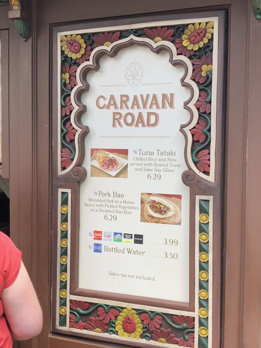 animal kingdom tasting sampler april 2019