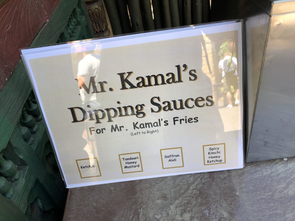 animal kingdom tasting sampler april 2019