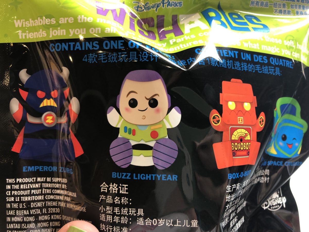 Wishables Buzz lightyear