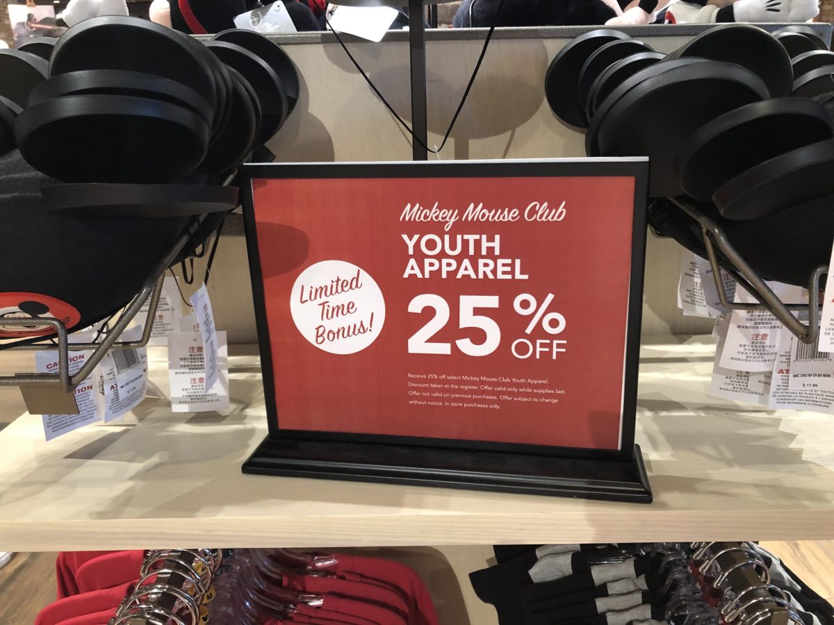 Disney Springs Photo Report Merch