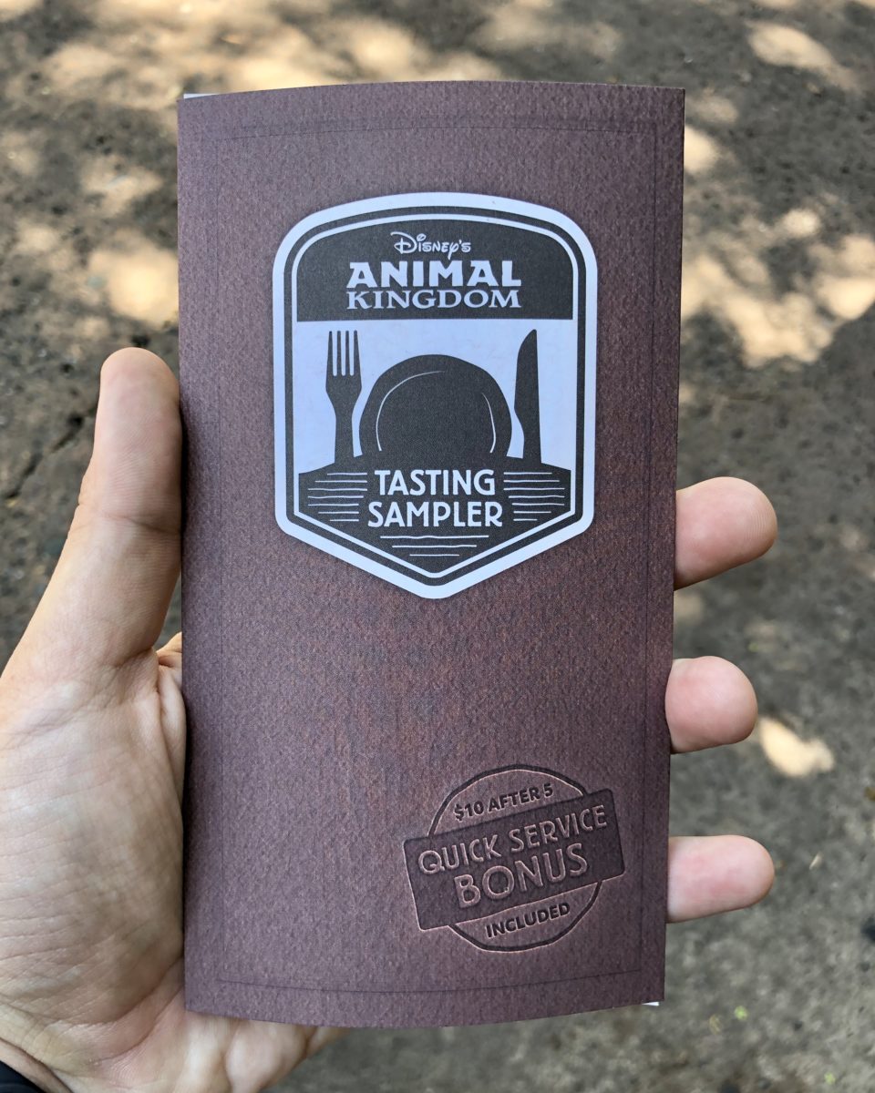 animal kingdom tasting sampler april 2019