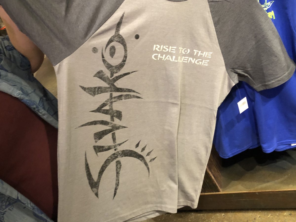 Sivako shirt 