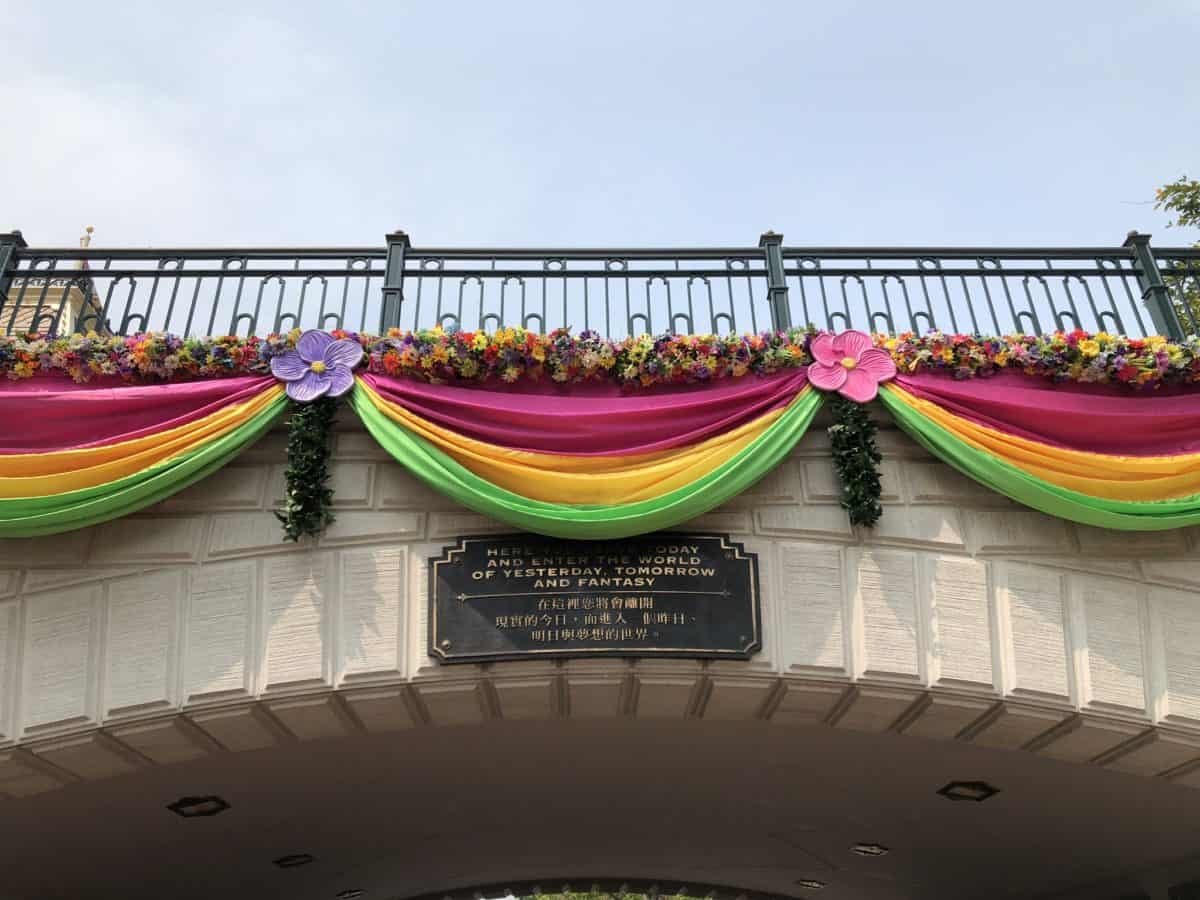 Hong Kong Disneyland Spring