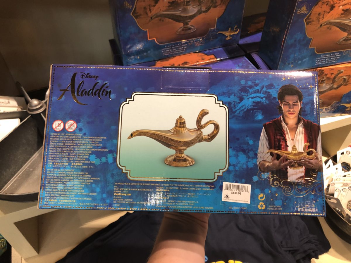 Limited edition Aladdin lamp