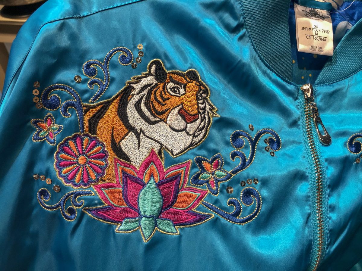 Jasmine Jacket Adult 