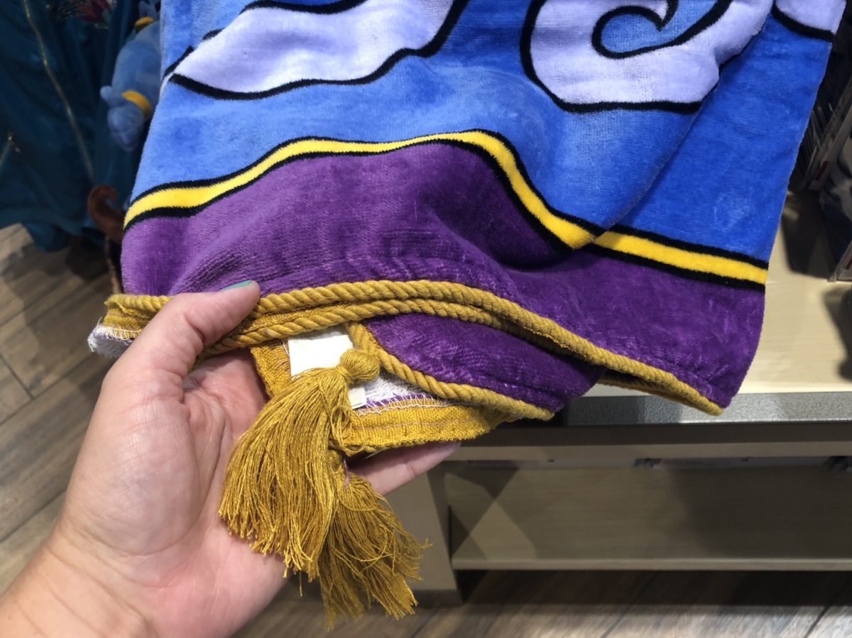 Magic carpet towel 