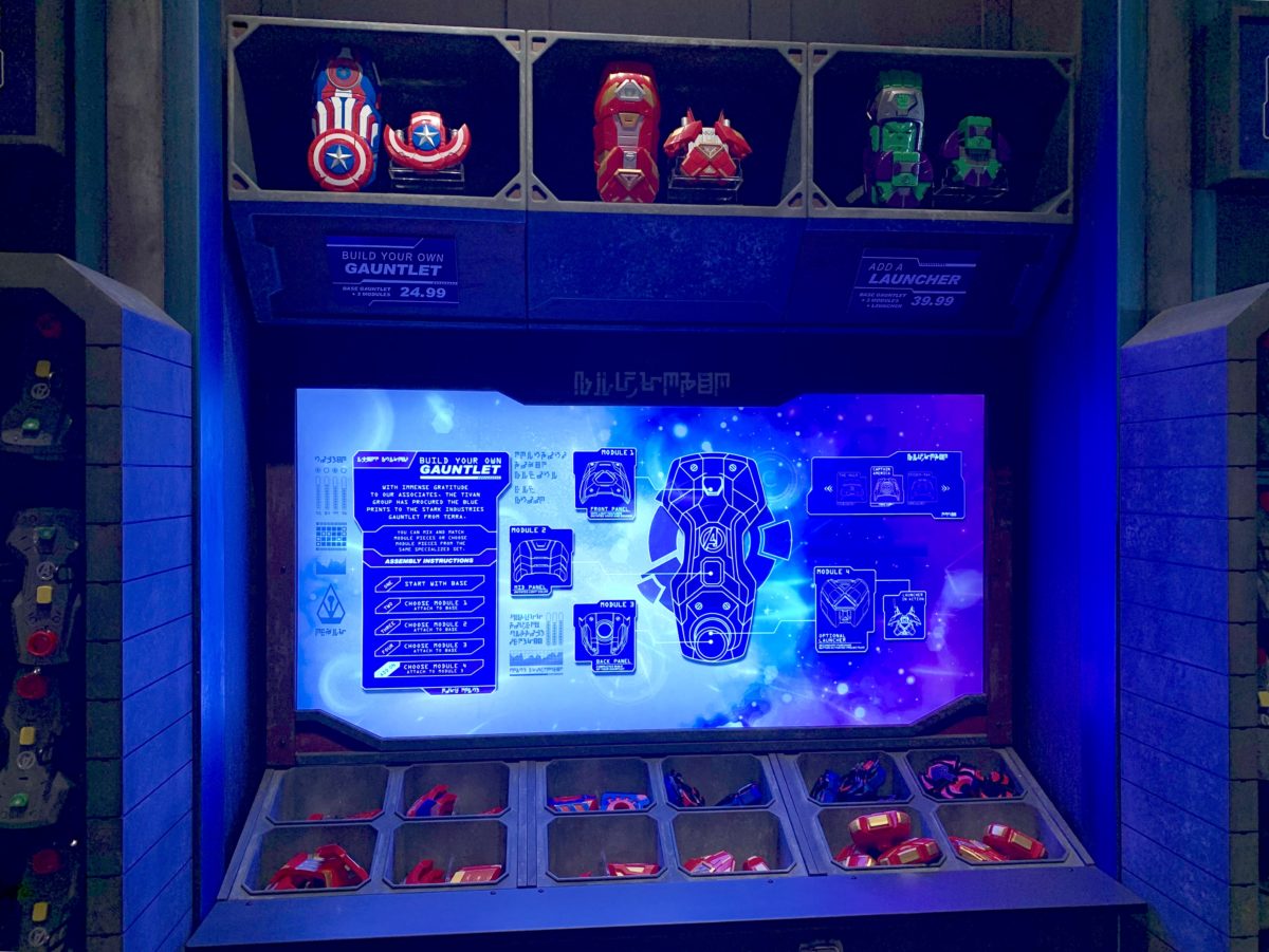 Build Your Own Gauntlet Disney California Adventure