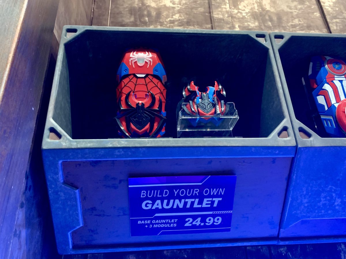 Build Your Own Gauntlet Disney California Adventure