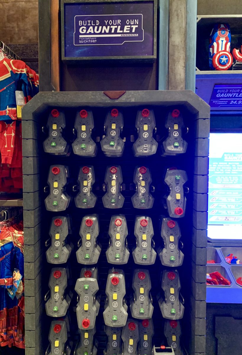 Build Your Own Gauntlet Disney California Adventure