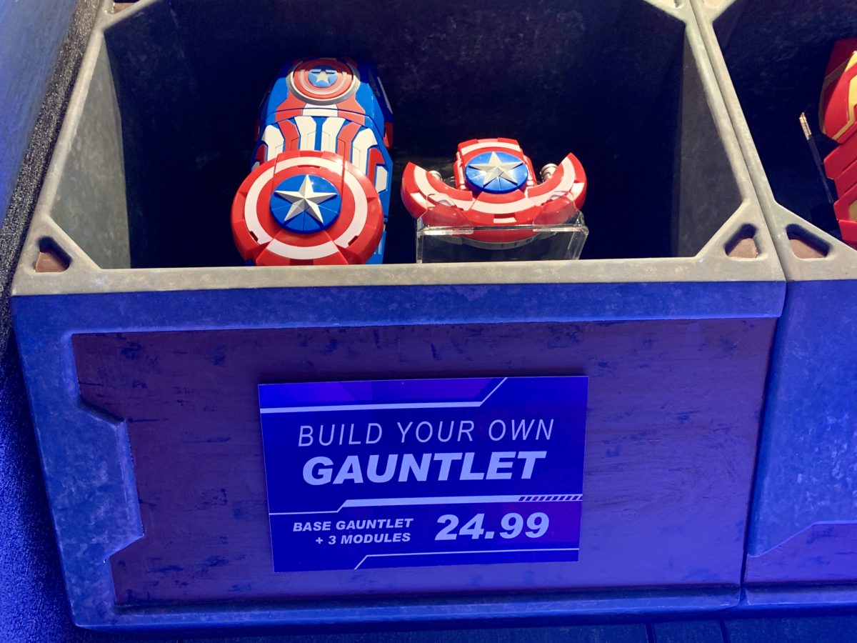 Build Your Own Gauntlet Disney California Adventure