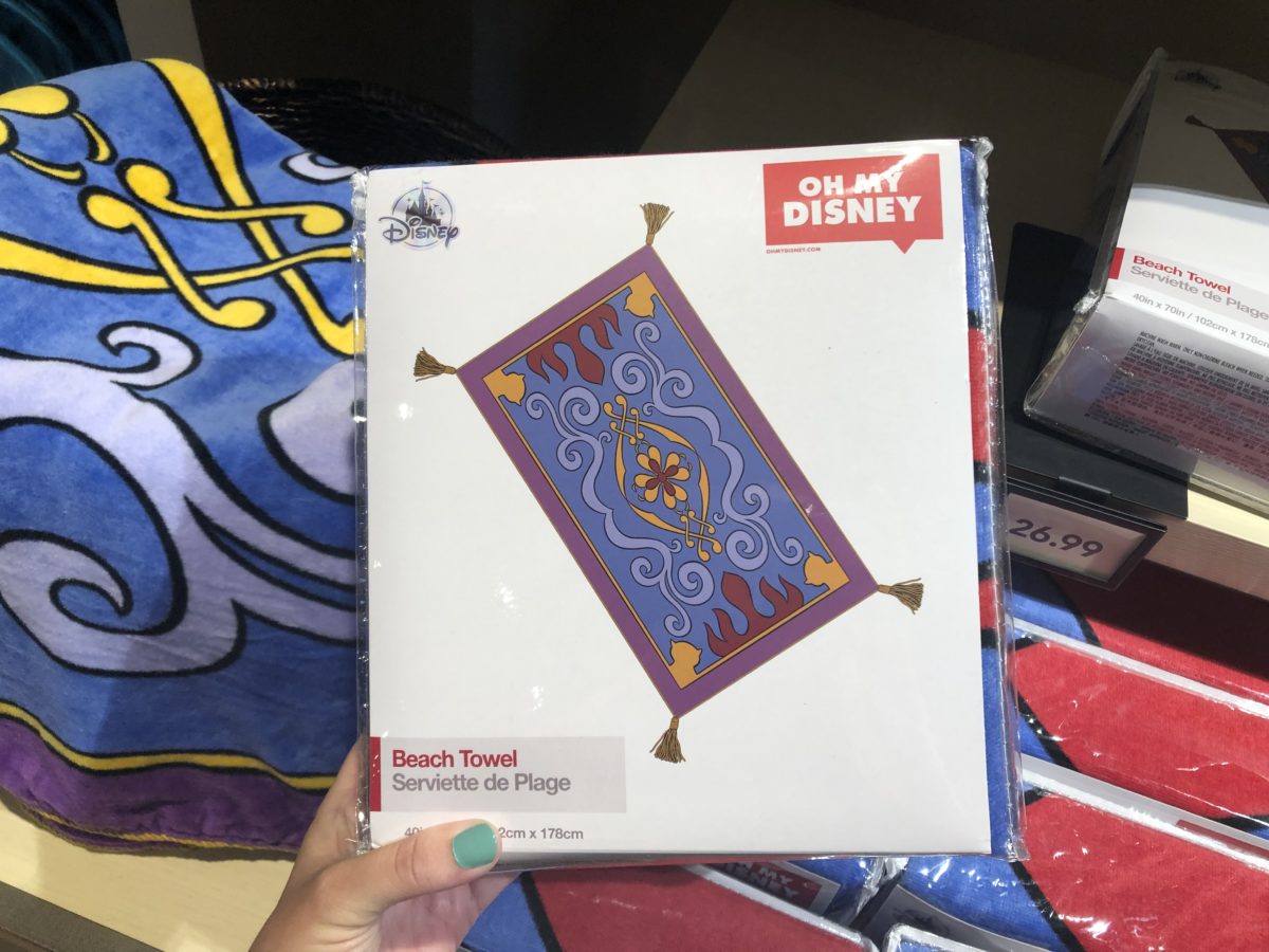Magic carpet towel 