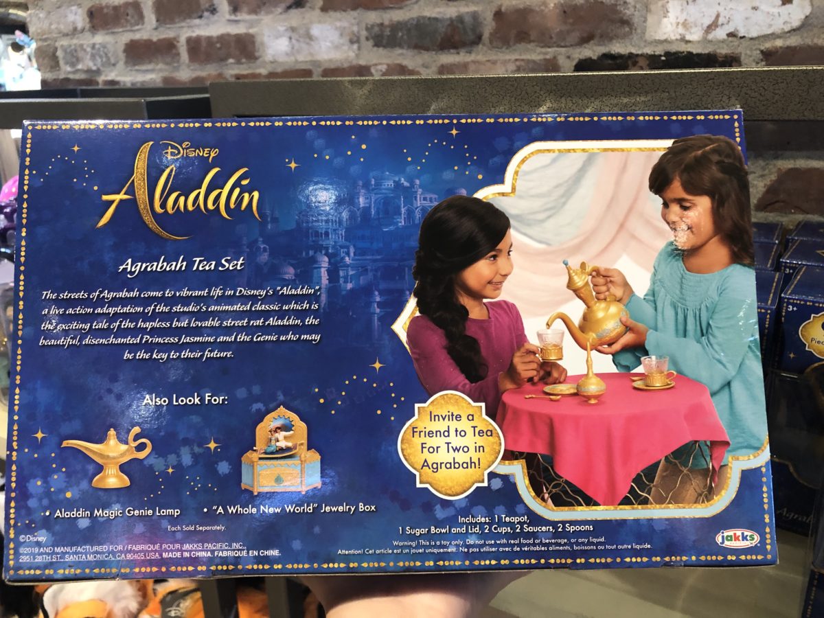 Agrabah tea set 