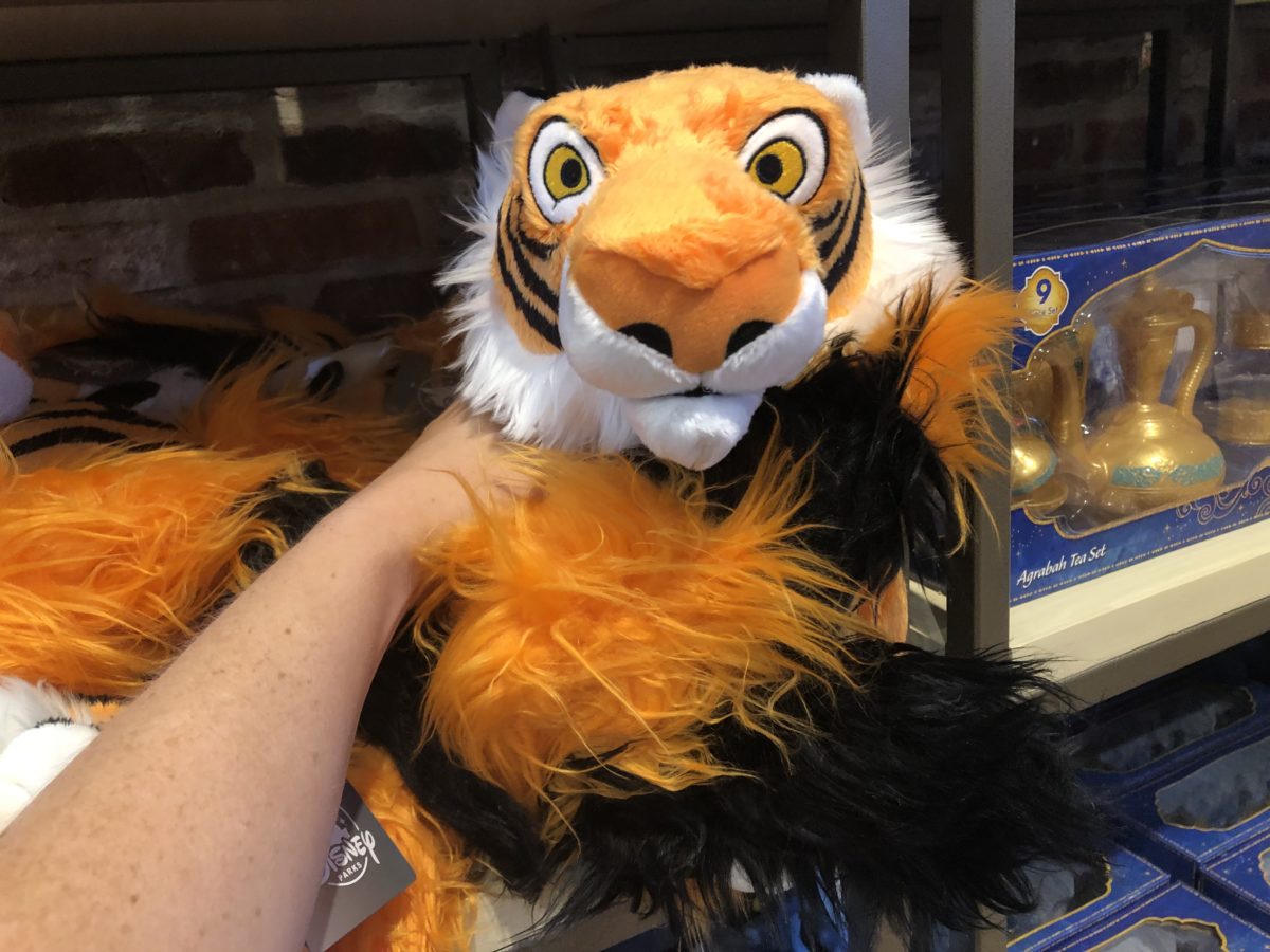 Rajah long tail plush