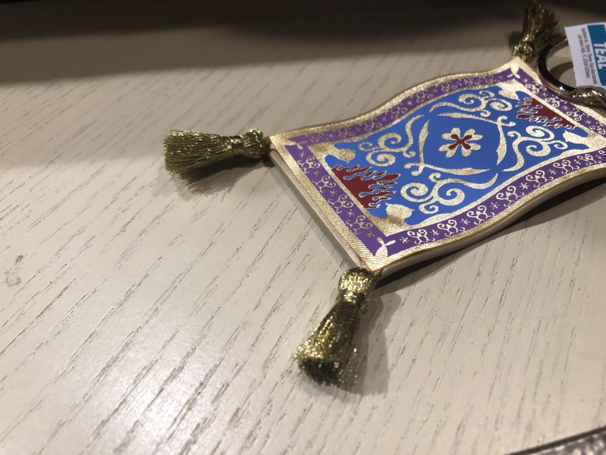 Magic carpet keychain 