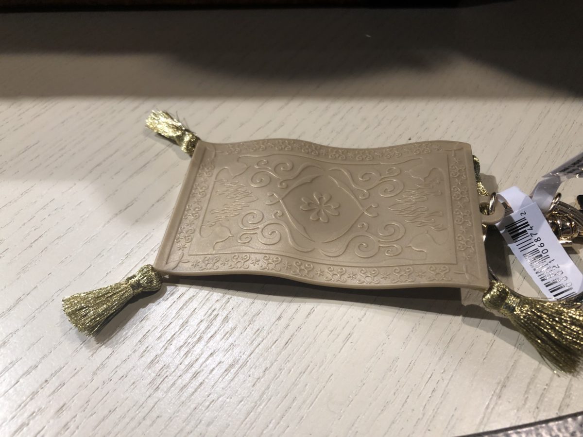 Magic carpet key chain