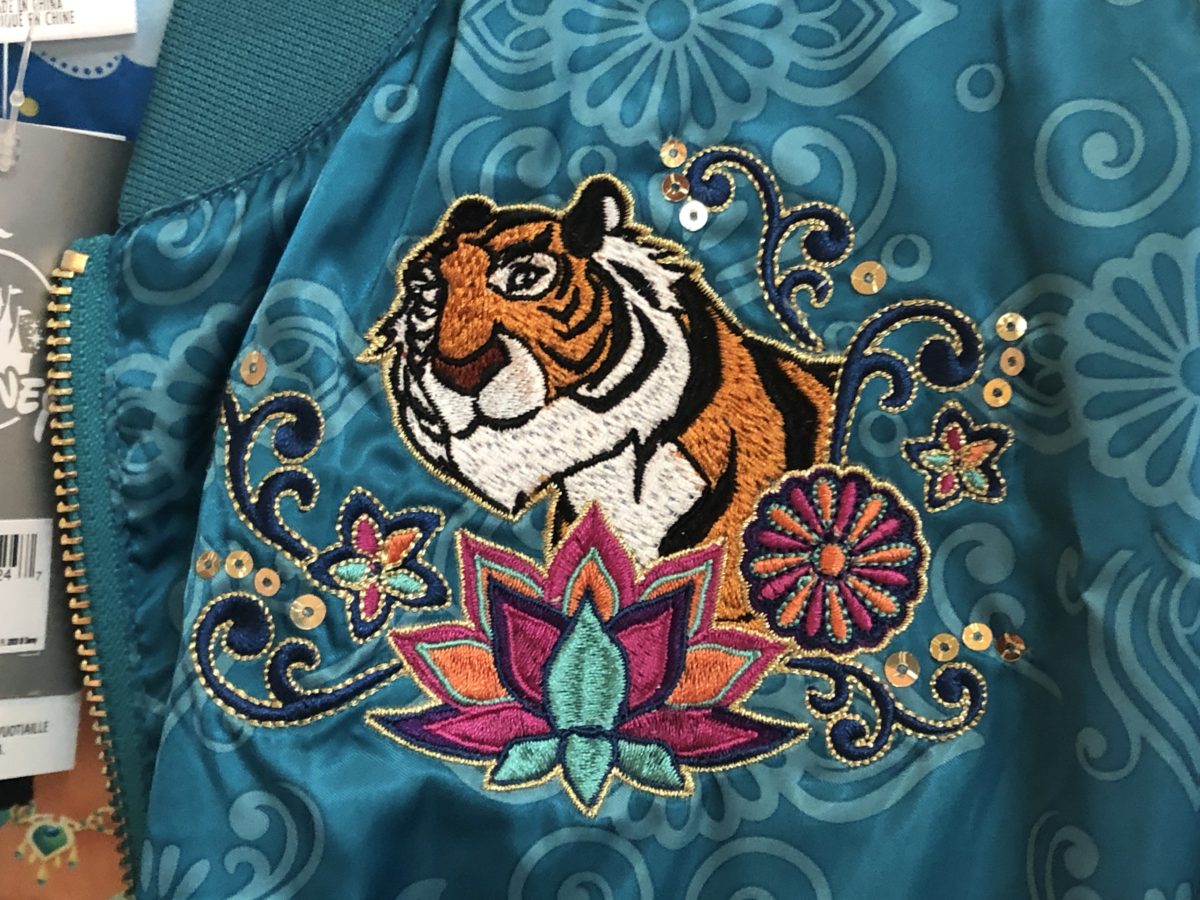 Jasmine jacket youth 